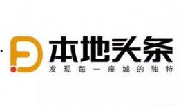 宜阳新闻爆料电话,揭秘本地新鲜事，倾听民声直通车