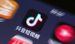 今日抖音爆料,揭秘网红幕后真相，网友热议不断！