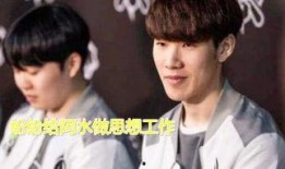 坤颖cp圈内人爆料,揭秘两人背后的甜蜜故事