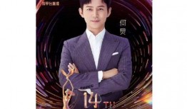 张庭娱乐爆料视频,娱乐圈幕后真相大曝光