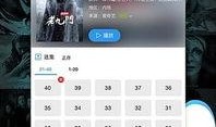 现代战界官方爆料视频,全新视频揭秘游戏内幕与精彩瞬间