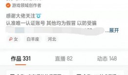 第5人格最新爆料返场,神秘回归！第5人格最新爆料揭示返场英雄