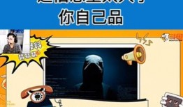 小花生被大哥爆料视频,小花生背后的惊人真相