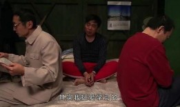 外姓兄弟在线观看
