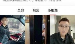 爆料柬埔寨小六视频真实,揭秘真实事件背后的惊人真相