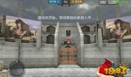 最新爆料cf传说段位,揭秘巅峰荣耀背后的神秘力量