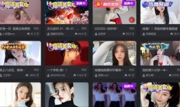 网红主播吃瓜视频,吃瓜视频背后的惊人真相