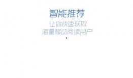 头条极速版如何爆料视频,头条极速版爆料视频轻松制作指南