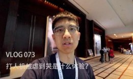 李大锤爆料真假视频,真假视频揭秘，真相究竟如何？