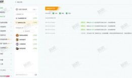 种草工具爆料怎么做视频,轻松制作视频教程