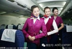 空姐爆料领导讲话视频,揭秘航空公司内部管理现状