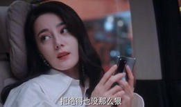 胡可爆料娱乐圈