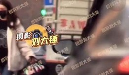 李易峰公众号爆料视频,揭秘幕后的精彩瞬间