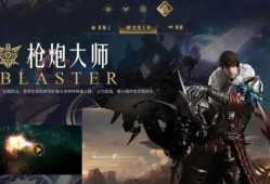 命运方舟19号爆料视频,神秘新内容即将揭晓