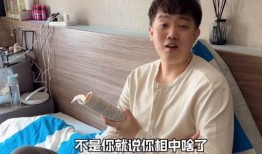 刘老大爆料视频,揭秘视频背后的惊人真相