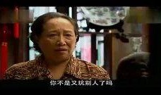 房战全集在线观看,揭秘房地产市场的风云变幻