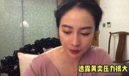 黄奕节目爆料最新,揭秘娱乐圈不为人知的幕后真相