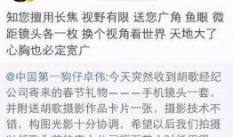 娱乐圈卓伟爆料过的明星,揭秘那些被隐藏的明星秘密