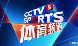 中央电视台爆料原神视频,央视曝光游戏幕后真相
