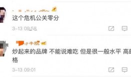 怎么找名人爆料视频,如何轻松追踪热门事件幕后真相