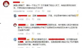 军需抽奖最新爆料视频,揭秘神秘奖品，带你领略军需福利新风尚