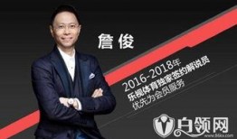 祁健最新爆料新闻视频,揭秘事件背后惊人真相