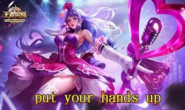 王昭君技能爆料台词视频,千古绝唱，冰封千里