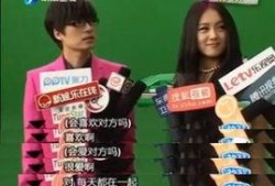 爆料福建兄妹视频,感人亲情引发网友热议