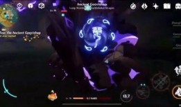 愚人众自机角色最新爆料