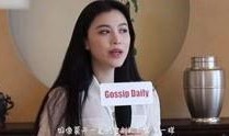 刘云爆料视频最新消息是真的吗,最新消息权威解读