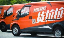 唐宋养车爆料视频播放大全