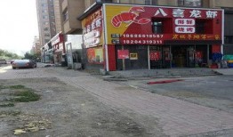 长春八里堡爆料案件最新,惊人真相揭露，警方全力侦破中