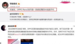 怎么找名人爆料视频,如何轻松追踪热门事件幕后真相