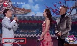 娱乐圈最大的爆料