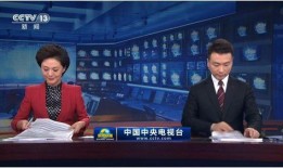 独家爆料新闻联播内容,重大事件引发社会关注