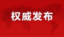 红魔10爆料最新消息样子,颠覆传统，引领电竞手机潮流