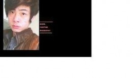 小白爆料直播视频,独家爆料背后的精彩瞬间