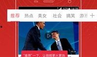 尚香新皮肤爆料视频下载,炫酷特效，时尚造型，带你领略东方之美