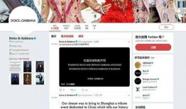 博主爆料中视频怎么做,深度解析幕后真相