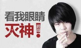 演员何庚原爆料视频播放,视频播放背后的惊人内幕
