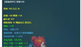 梦幻策划最新爆料视频