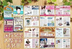 最新爆料模板大全,全方位解析热门事件传播策略