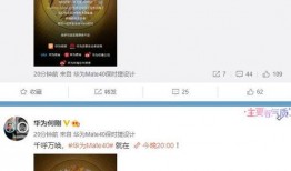 网曝爆料视频大全