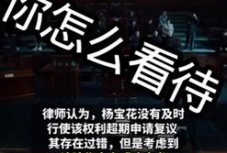 安溪热点爆料新闻事件视频,最新爆料新闻事件视频回顾