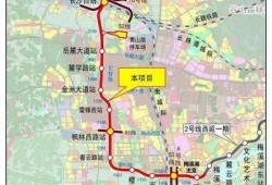 长沙地铁2号线爆料视频,揭秘神秘站点与独特设计