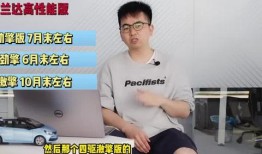 鳕鱼最新爆料新闻视频播放,揭秘视频背后的惊人真相