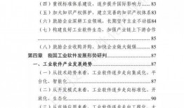 网友爆料狗狗视频下载软件,网友爆料热门软件大起底
