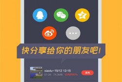 小鹿爆料视频大全,揭秘娱乐圈幕后故事