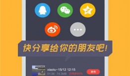小鹿爆料视频大全,揭秘娱乐圈幕后故事