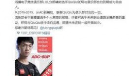 kpp圈内人爆料,揭秘娱乐圈不为人知的幕后真相